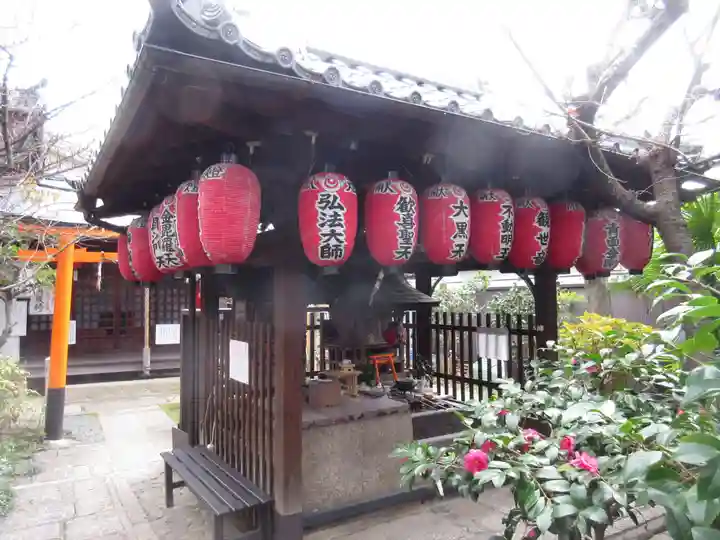 雨宝院(京都府)