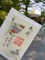 阿佐ヶ谷神明宮の御朱印