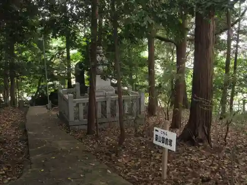 八柱神社(愛知県)