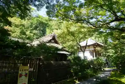宝厳院のその他建物