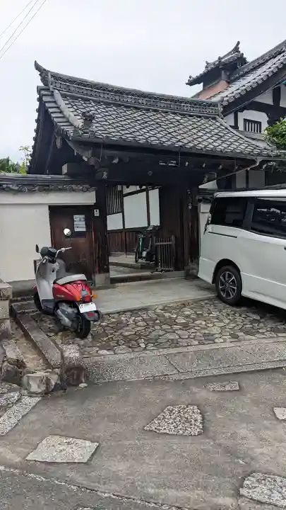 金光院(京都府)