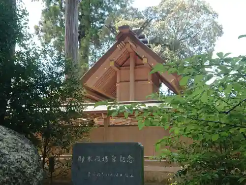 加富神社の本殿