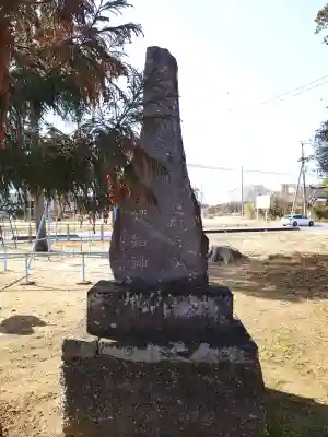 諏訪神社の{uncategorized: "未分類", other: "その他", undefined: "問題あり", building: "その他建物", grave: "お墓", sacred_gate: "鳥居", guardian: "狛犬", statue: "像", buddha: "仏像", history: "歴史", nature: "自然", garden: "庭園", animal: "動物", pagoda: "塔", temizu: "手水舎", mountain_gate: "山門・神門", sanctuary: "本殿・本堂", subordinate: "末社・摂社", art: "芸術", scenery: "景色", jizo: "地蔵", ema: "絵馬", goshuin: "御朱印", omikuji: "おみくじ", items: "授与品その他", amulet: "お守り", goshuincho: "御朱印帳", eats: "食事", festival: "お祭り", votive_dance: "神楽", shichigosan: "七五三参", wedding: "結婚式", experience: "体験その他", initially: "初詣", around: "周辺", anti_infection: "感染症対策"}