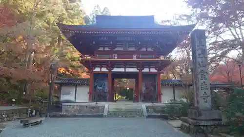 室生寺(奈良県)