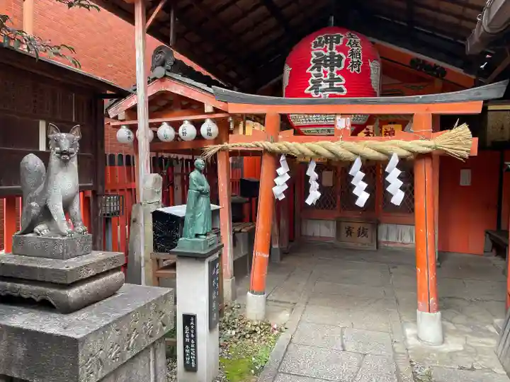 岬神社(土佐稲荷神社)の鳥居