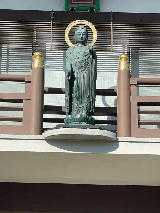 正福寺(東京都)