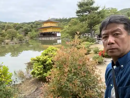 鹿苑寺（金閣寺）の{uncategorized: "未分類", other: "その他", undefined: "問題あり", building: "その他建物", grave: "お墓", sacred_gate: "鳥居", guardian: "狛犬", statue: "像", buddha: "仏像", history: "歴史", nature: "自然", garden: "庭園", animal: "動物", pagoda: "塔", temizu: "手水舎", mountain_gate: "山門・神門", sanctuary: "本殿・本堂", subordinate: "末社・摂社", art: "芸術", scenery: "景色", jizo: "地蔵", ema: "絵馬", goshuin: "御朱印", omikuji: "おみくじ", items: "授与品その他", amulet: "お守り", goshuincho: "御朱印帳", eats: "食事", festival: "お祭り", votive_dance: "神楽", shichigosan: "七五三参", wedding: "結婚式", experience: "体験その他", initially: "初詣", around: "周辺", anti_infection: "感染症対策"}