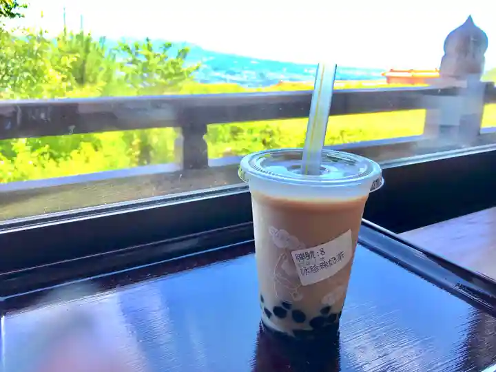 佛光山法水寺(群馬県)