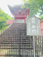 當麻寺 奥院(奈良県)