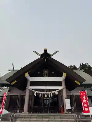 中嶋神社(北海道)