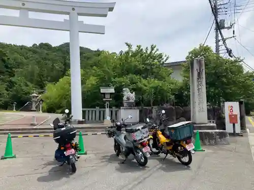 山梨縣護國神社(山梨県)
