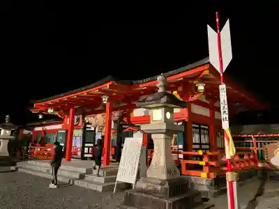 熊野速玉大社(和歌山県)