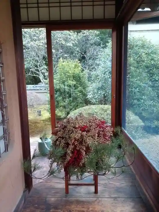 雲龍院(京都府)