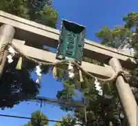 難波八阪神社の鳥居