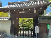 牧護庵(京都府)