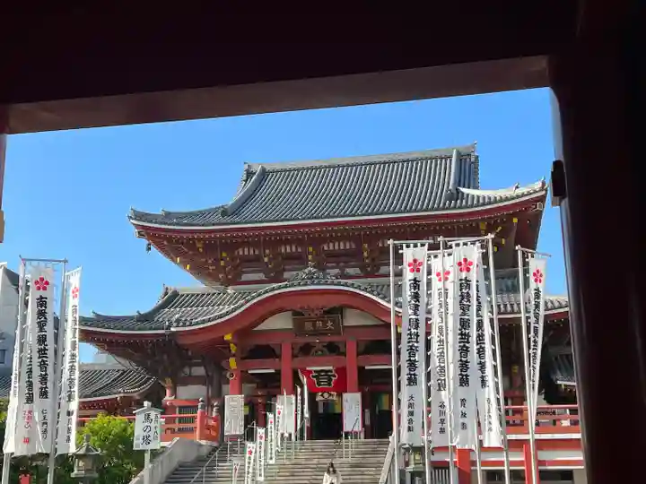 大須観音 (北野山真福寺宝生院)(愛知県)