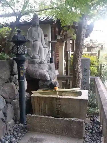 東光院の手水