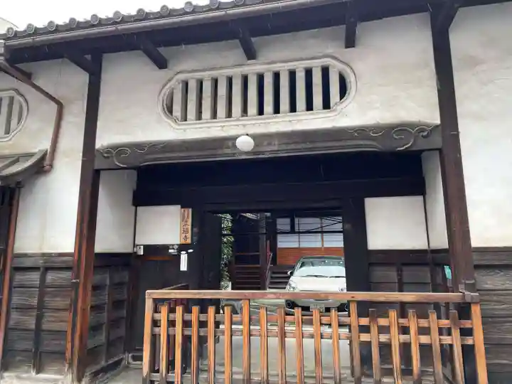 本福寺(京都府)