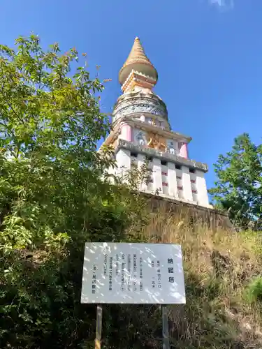 鳥居観音のその他建物