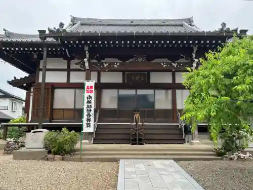 立蔵寺(岐阜県)