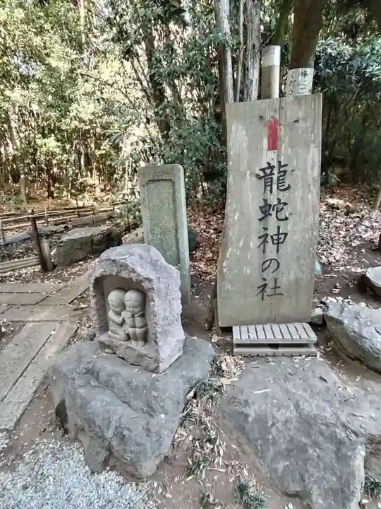 出雲大社相模分祠(神奈川県)