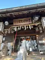 星田妙見宮(大阪府)