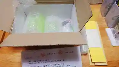 高司神社〜むすびの神の鎮まる社〜の体験その他