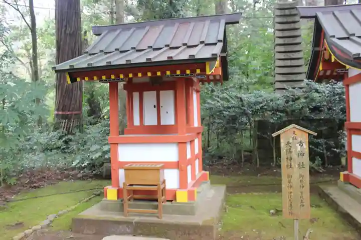 香取神宮(千葉県)