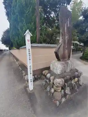 龍淵寺のその他建物