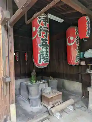 頂妙寺(京都府)