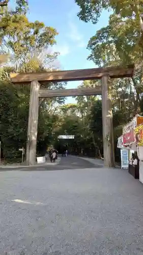 熱田神宮(愛知県)