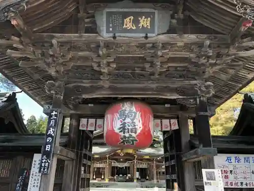 竹駒神社の山門・神門