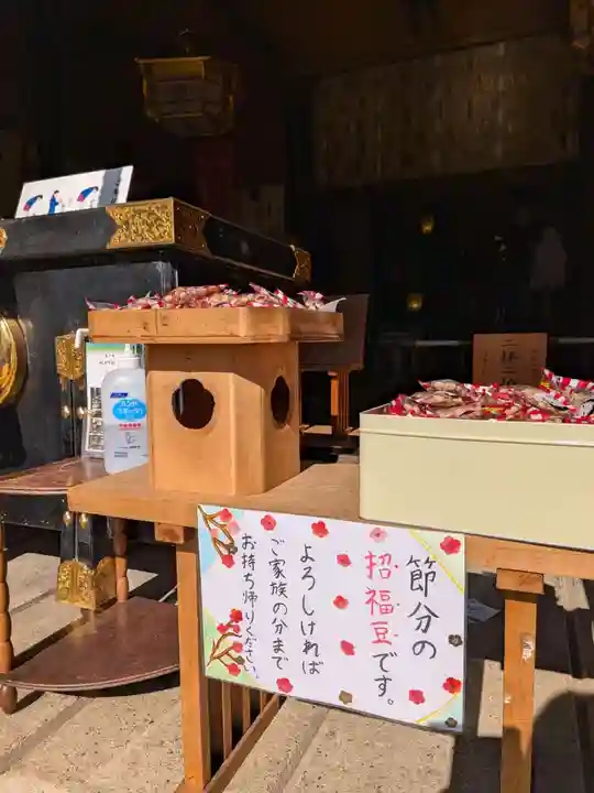 高円寺氷川神社(東京都)