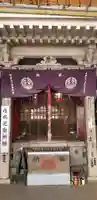 宝珠稲荷神社の本殿・本堂