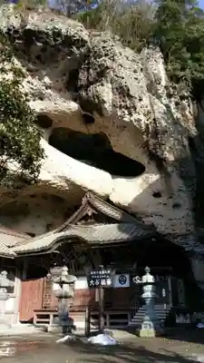 大谷寺の本殿・本堂