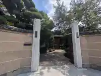 津梁院(東京都)