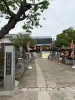 三樹院の{uncategorized: "未分類", other: "その他", undefined: "問題あり", building: "その他建物", grave: "お墓", sacred_gate: "鳥居", guardian: "狛犬", statue: "像", buddha: "仏像", history: "歴史", nature: "自然", garden: "庭園", animal: "動物", pagoda: "塔", temizu: "手水舎", mountain_gate: "山門・神門", sanctuary: "本殿・本堂", subordinate: "末社・摂社", art: "芸術", scenery: "景色", jizo: "地蔵", ema: "絵馬", goshuin: "御朱印", omikuji: "おみくじ", items: "授与品その他", amulet: "お守り", goshuincho: "御朱印帳", eats: "食事", festival: "お祭り", votive_dance: "神楽", shichigosan: "七五三参", wedding: "結婚式", experience: "体験その他", initially: "初詣", around: "周辺", anti_infection: "感染症対策"}