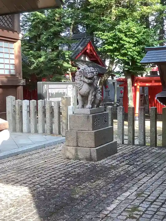清洲山王宮 日吉神社の狛犬