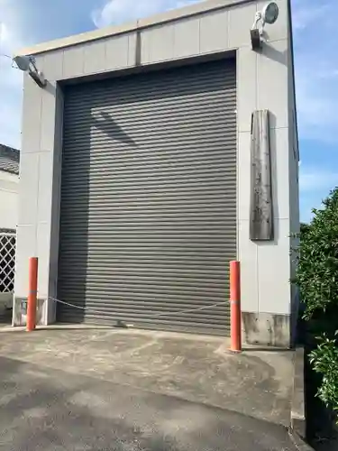 八雲神社(愛媛県)