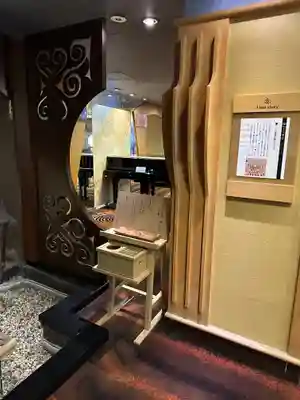 ふくろう神社のその他建物