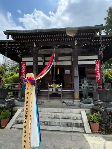 常楽寺(東京都)