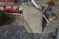 松澤山 道慶寺 六角堂のその他建物