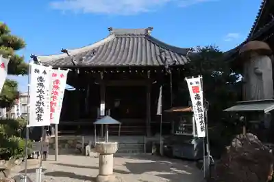 地蔵寺のその他建物