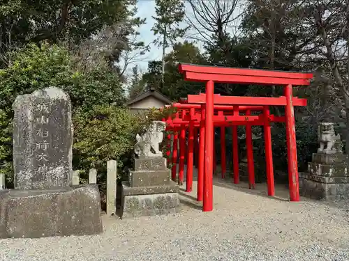 高山神社(三重県)