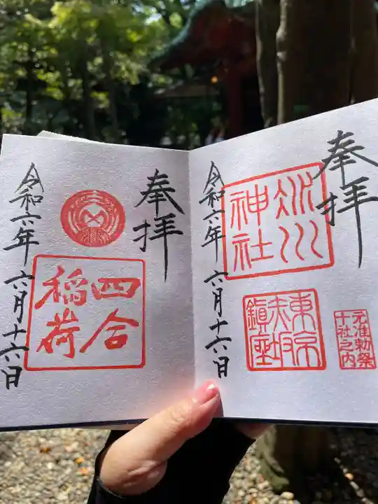 赤坂氷川神社(東京都)