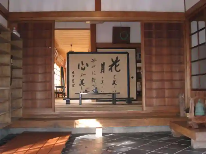 定林山 能成寺のその他建物