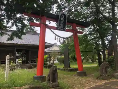 佐倍乃神社(宮城県)