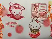 三輪神社(愛知県)