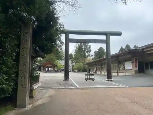 射水神社の鳥居