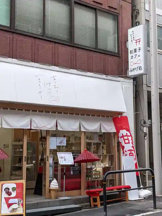 東京大神宮の周辺